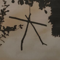 Police Photo - Harry Shilling